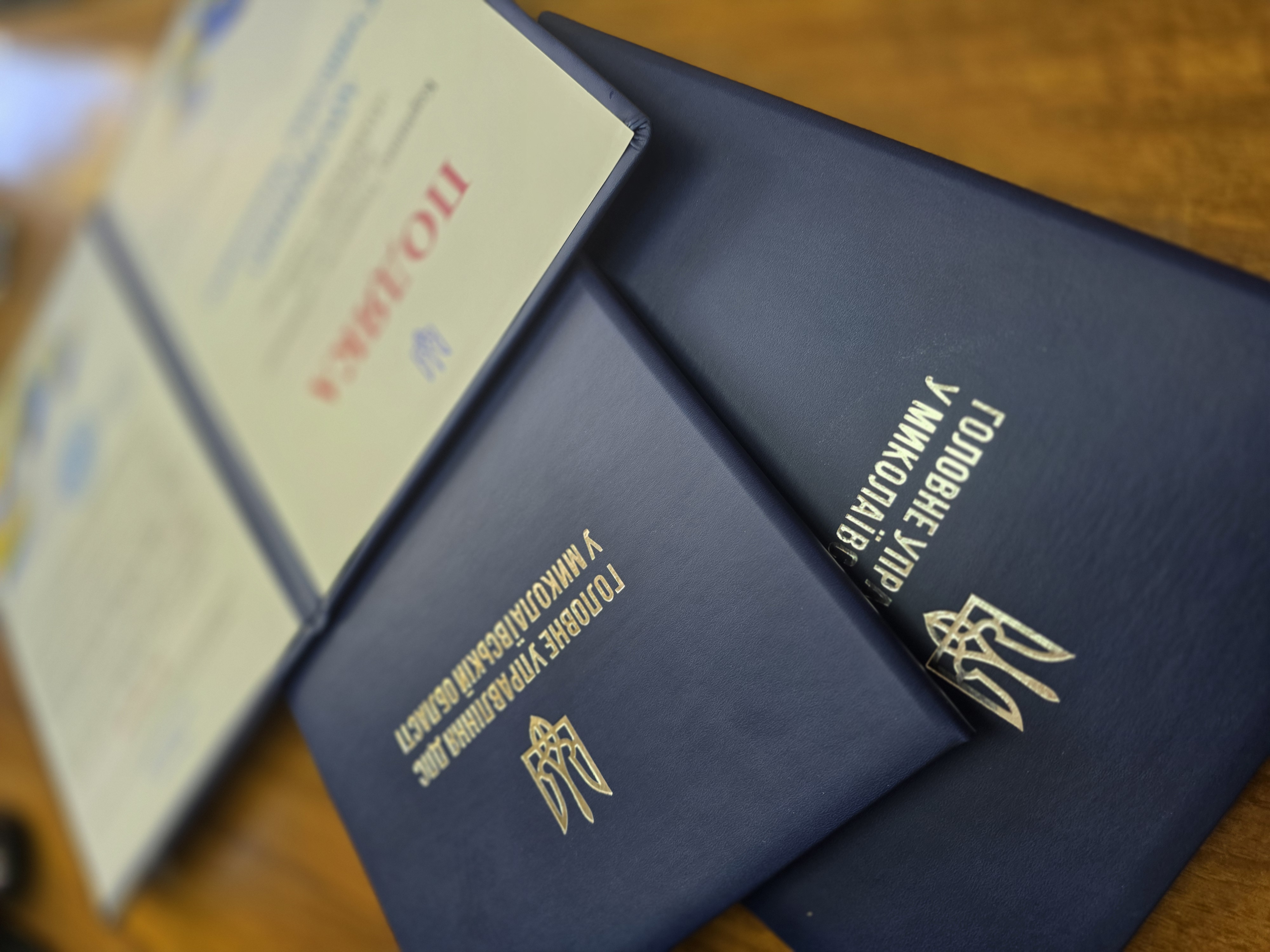 Офіс податкових консультантів: рік роботи, професійна підтримка платників та відзначення сумлінного бізнесу . Фото № 13/12