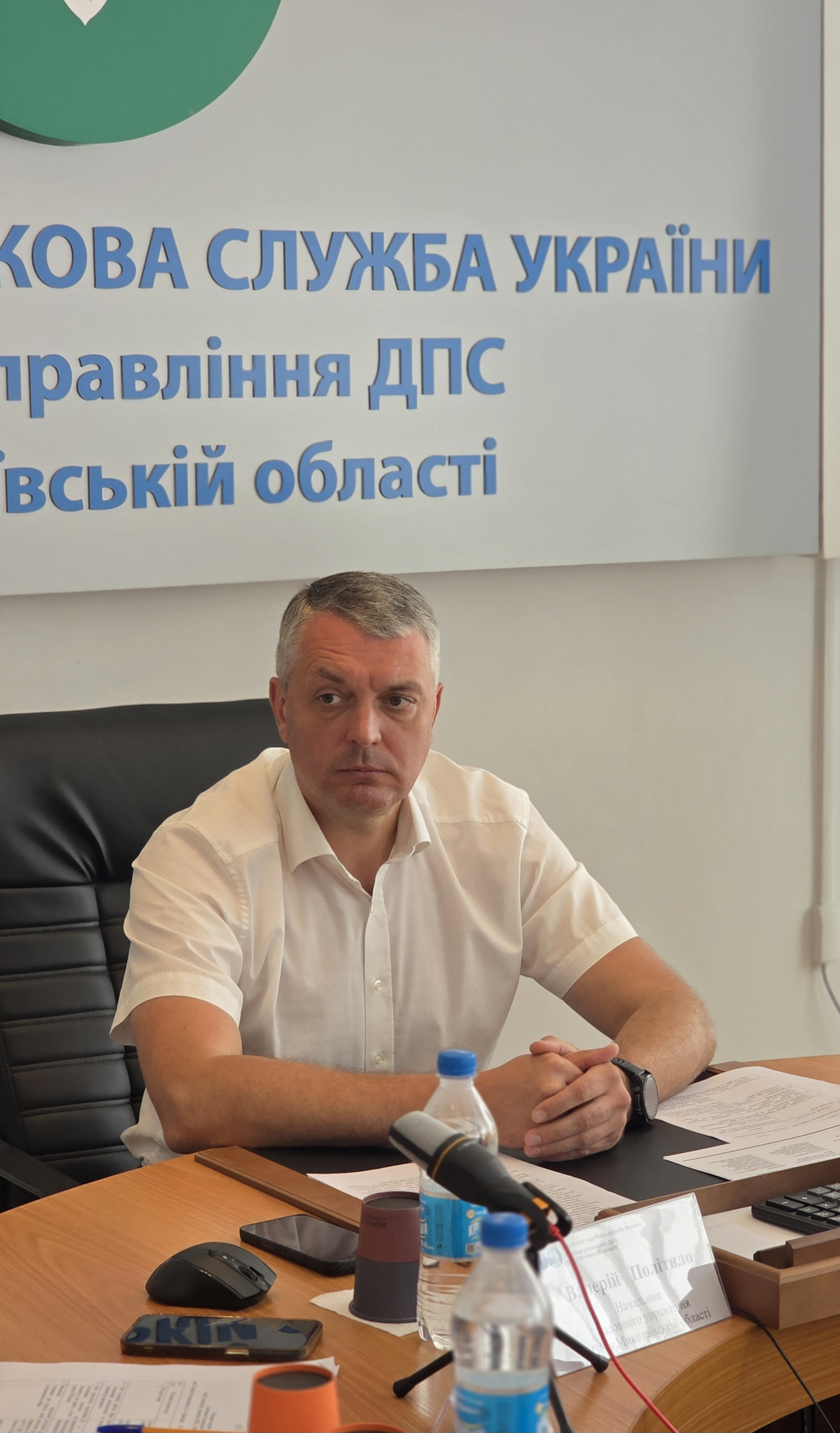 Діалог податкової і громадськості: обговорено можливості та механізми податкової підтримки постраждалого від війни бізнесу. Фото № 6/5
