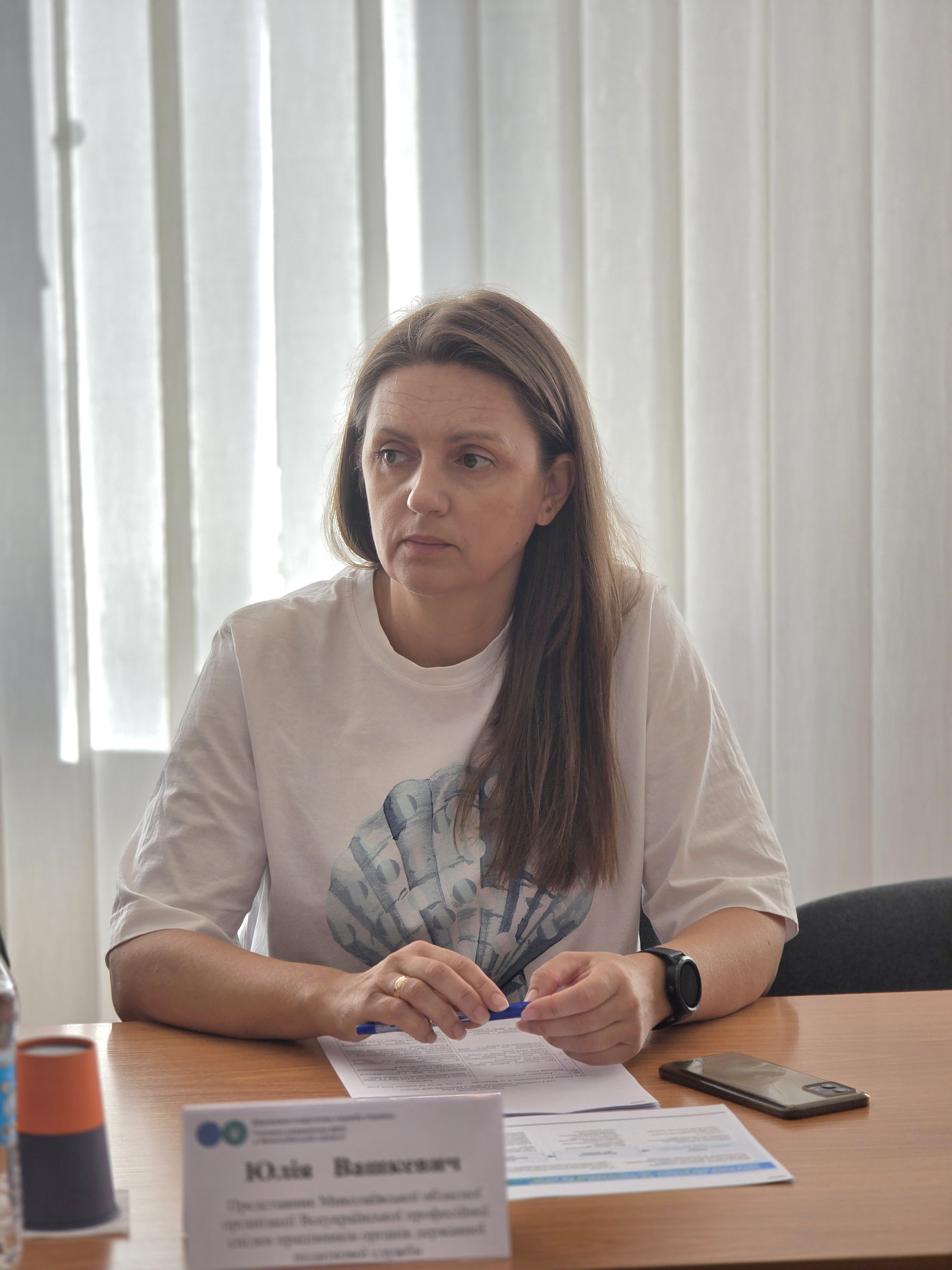 Діалог податкової і громадськості: обговорено можливості та механізми податкової підтримки постраждалого від війни бізнесу. Фото № 10/9
