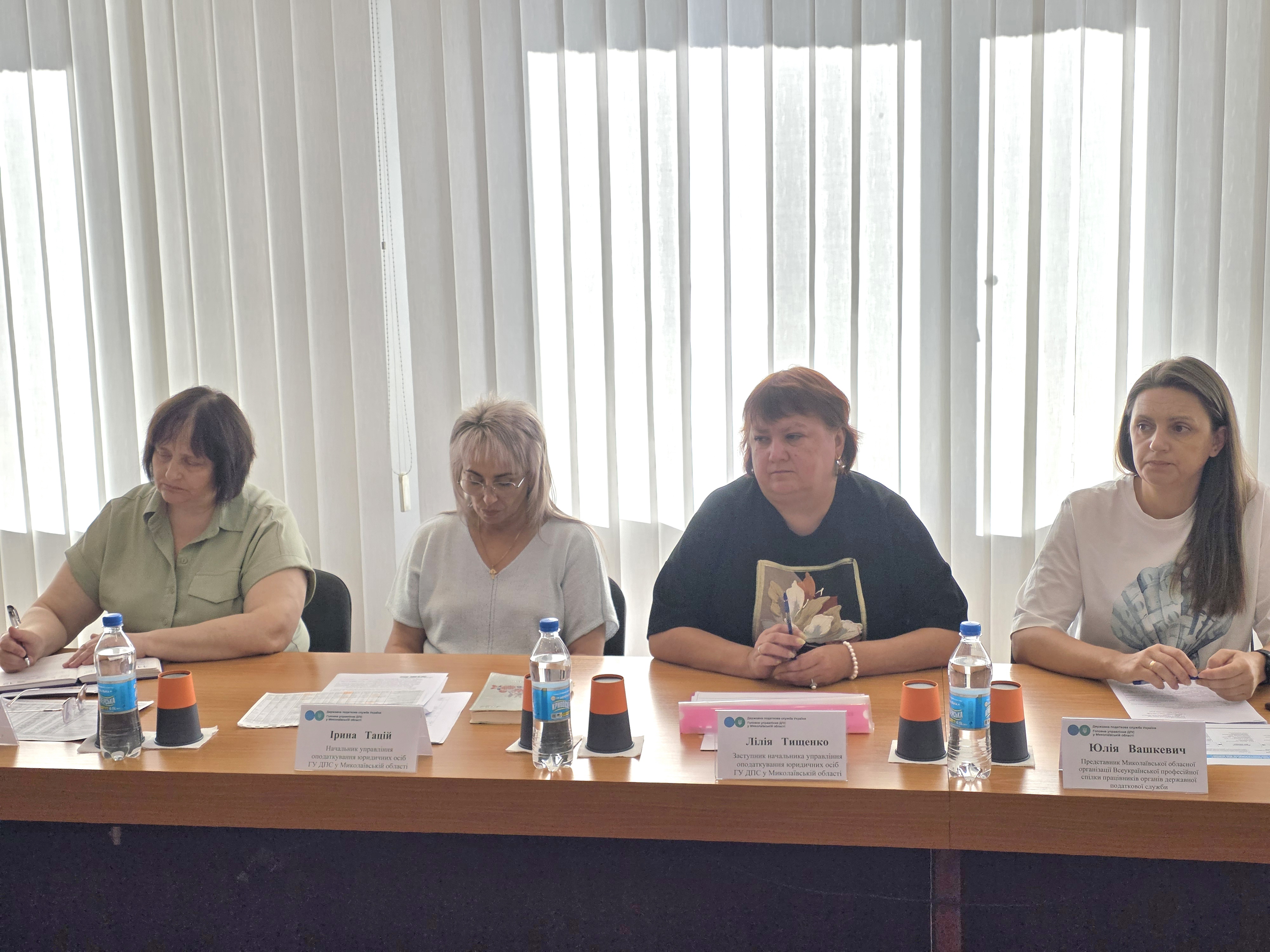 Діалог податкової і громадськості: обговорено можливості та механізми податкової підтримки постраждалого від війни бізнесу. Фото № 11/10