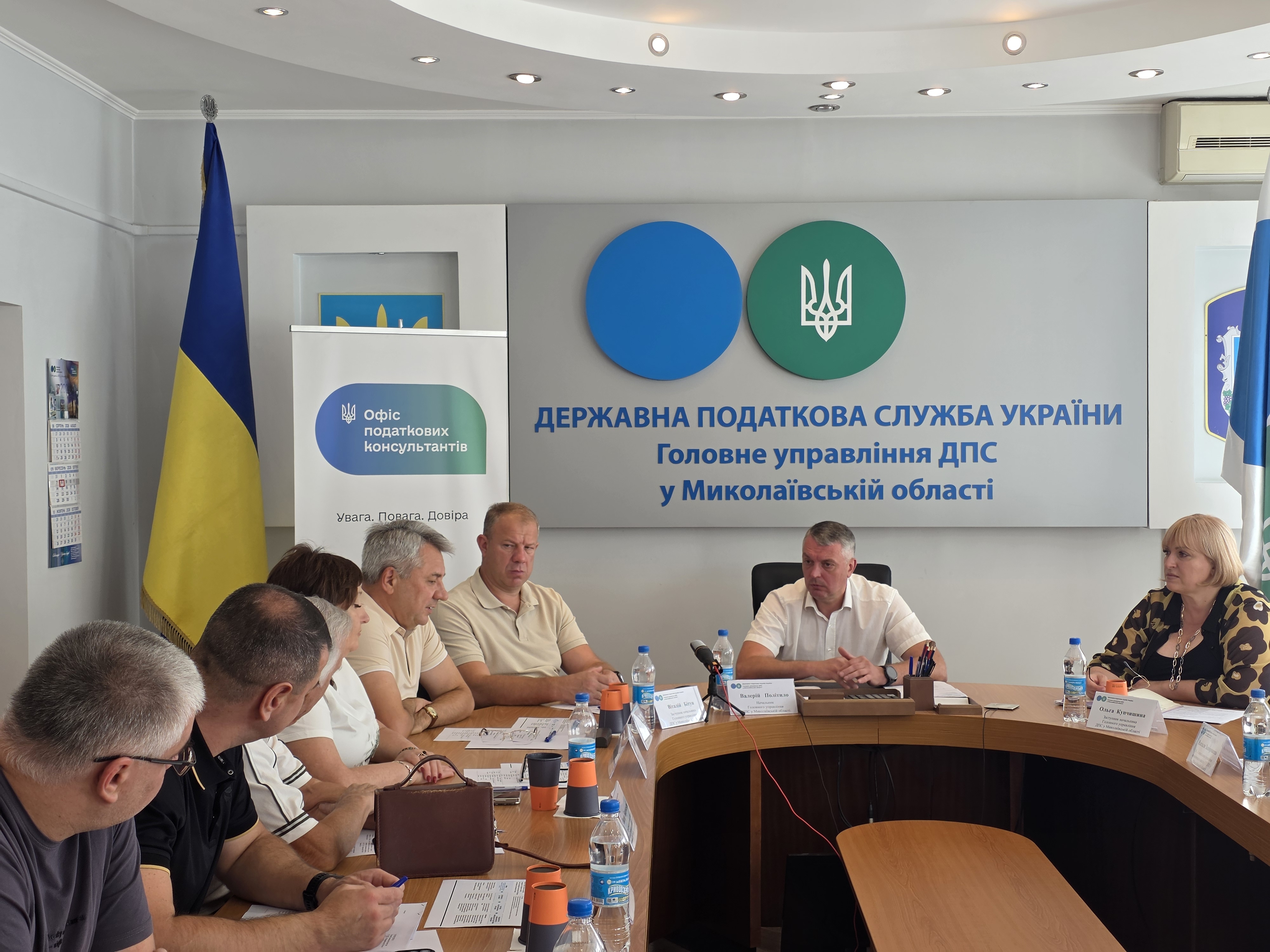 Діалог податкової і громадськості: обговорено можливості та механізми податкової підтримки постраждалого від війни бізнесу. Фото № 16/15
