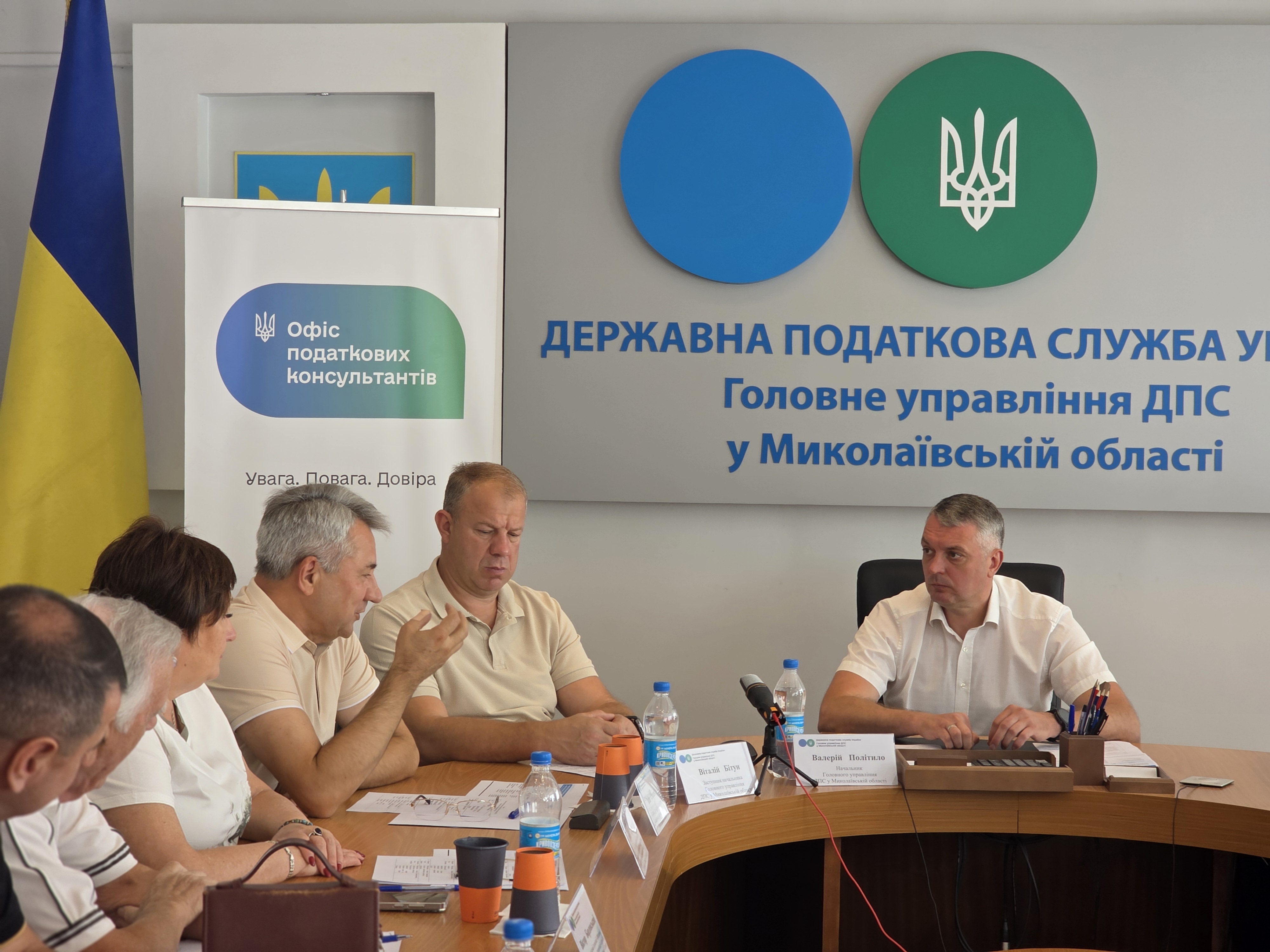 Діалог податкової і громадськості: обговорено можливості та механізми податкової підтримки постраждалого від війни бізнесу. Фото № 17/16